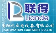 (lin)