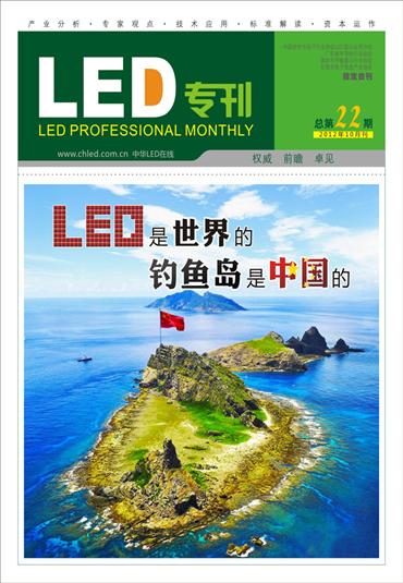 J؟:LEDИILVƷ—·׵