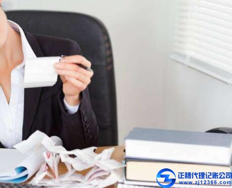 廣州代理記賬會(huì)計(jì)賬本設(shè)置超實(shí)用的三個(gè)技巧