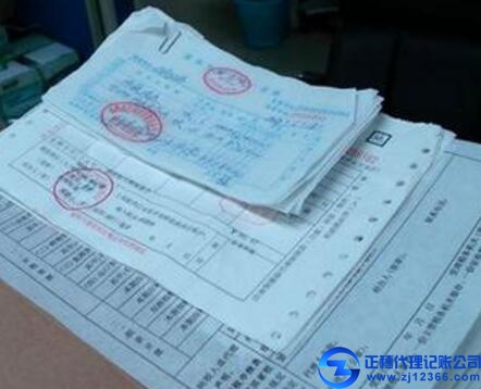 天河區代理記賬公司分析企業稅負衡量指標