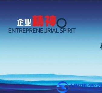 正穗代理記賬服務公司中的“黃金定律”
