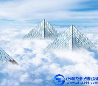 廣州正穗：代理記帳服務方式以及好處