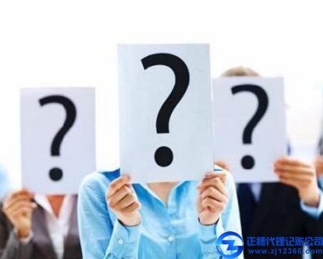 公司破產清算稅務局查賬嗎？