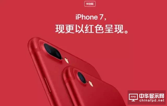 μtɫiPhone7/PlusɞNiPhone֙C
