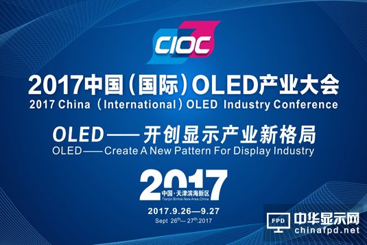 2017ЇHOLEDa(chn)I(y)(hu)^m(x)