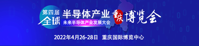 “о” | GSIE 2022M缉f|aIȺ