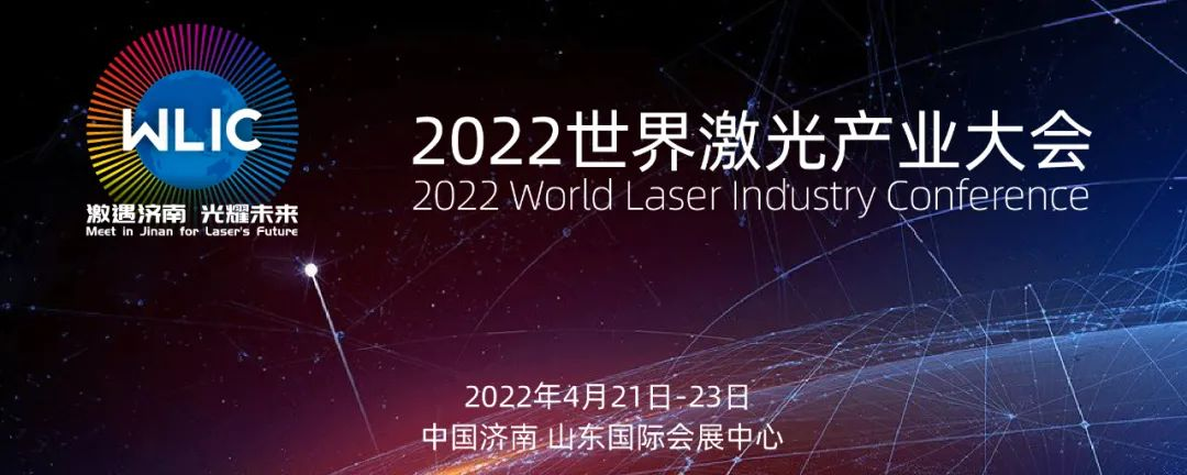  ҫδ || 2022缤aI421ʢ`