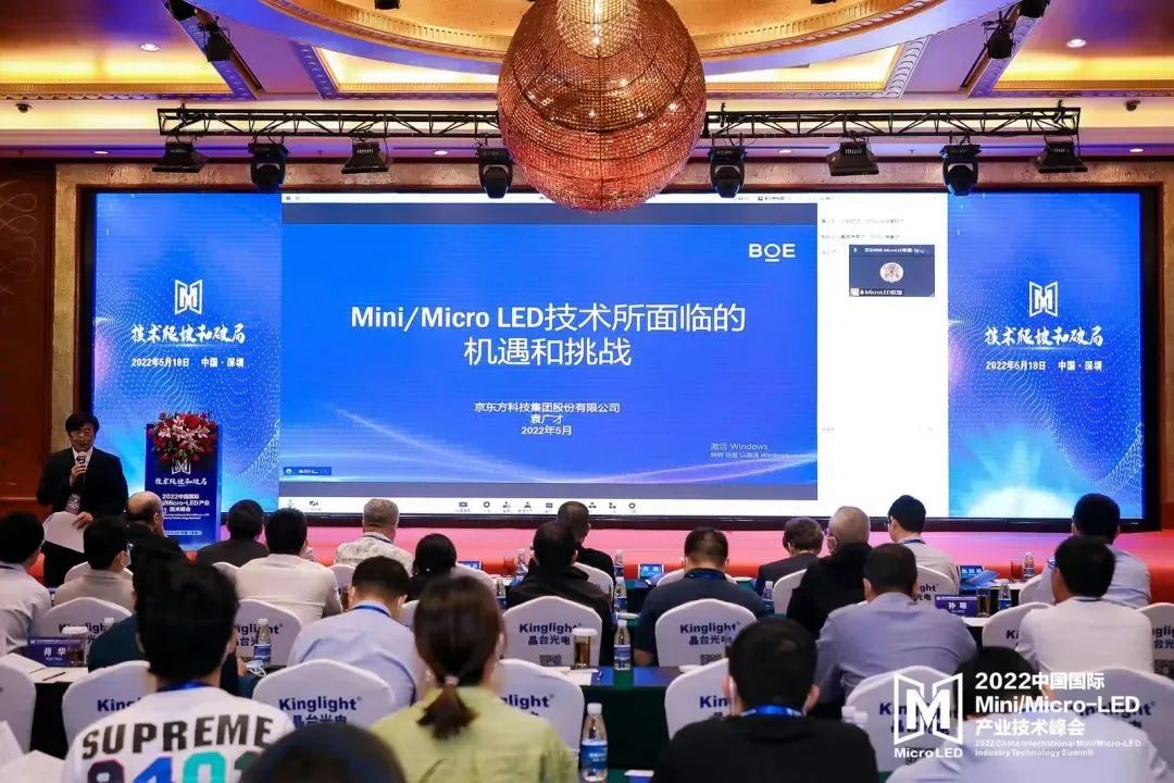 Mini/Micro-LEDg | |@ʾcоԺԺLԬVţyֹM ƄӌFMicro-LEDaI