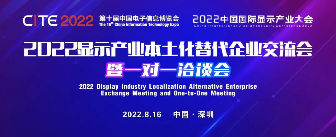 ι塢ģMK˵ȫa(chn)I(y)朏ŠR2022@ʾa(chn)I(y)I(y)(hu)һ(du)һǢՄ(hu)