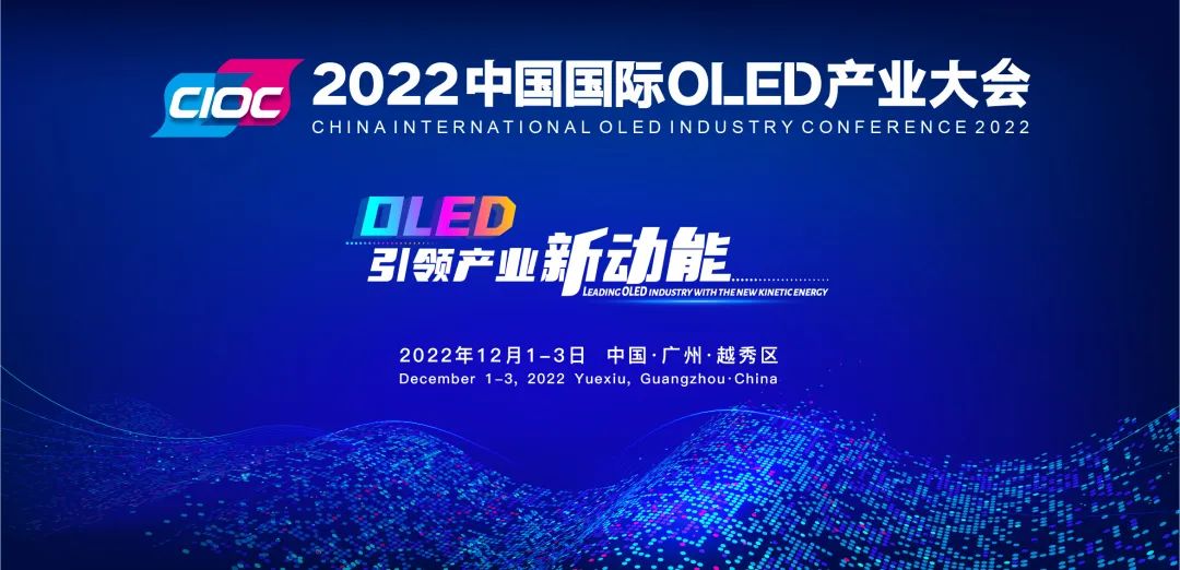 ذA | 2022ЇHOLEDaI_12ek