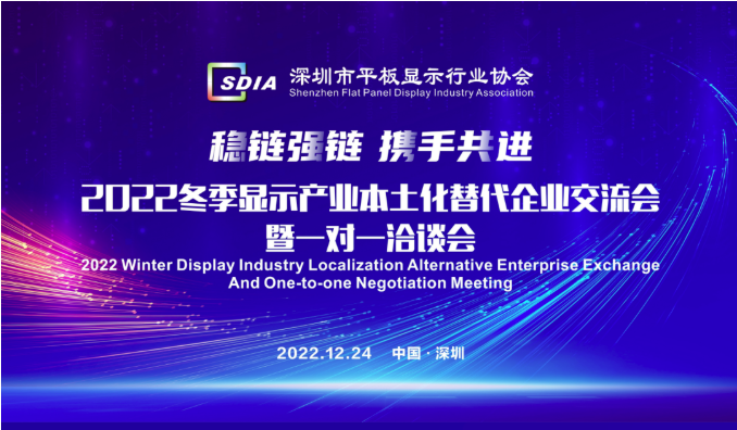 (yu)|(zh)YԴѽ(jng)_٣SDIAc2022@ʾa(chn)I(y)I(y)һһǢՄ