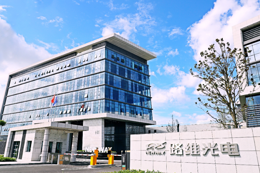 路維光電2022年凈利潤同比增長130.31%