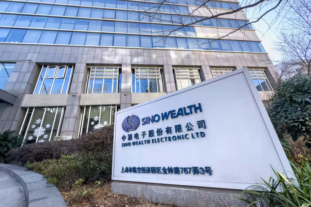 質量問題！中穎電子賠償5400萬元