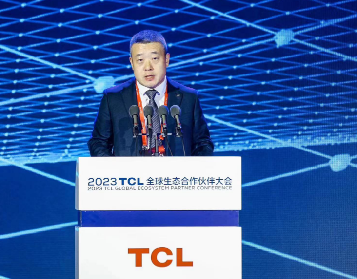 2023TCLȫB_“3050”̼кĿ
