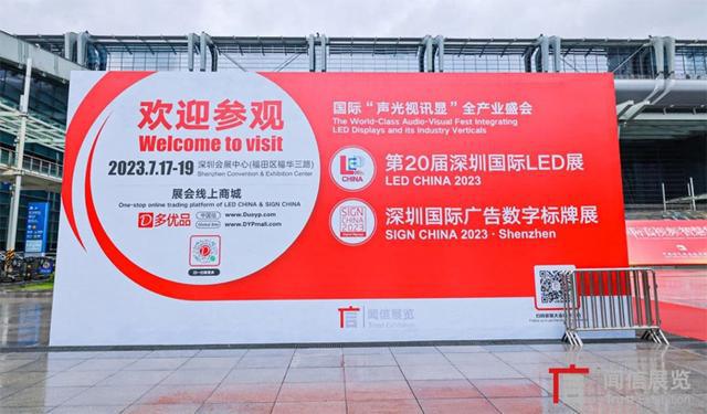 鍠滃牨锛佹繁鍦冲湅闅汱ED灞曠洓澶ч枊骞�锛侀鏃ュ埌鍫磋鐪剧牬钀�锛佸揩渚嗗湇瑙€锛�