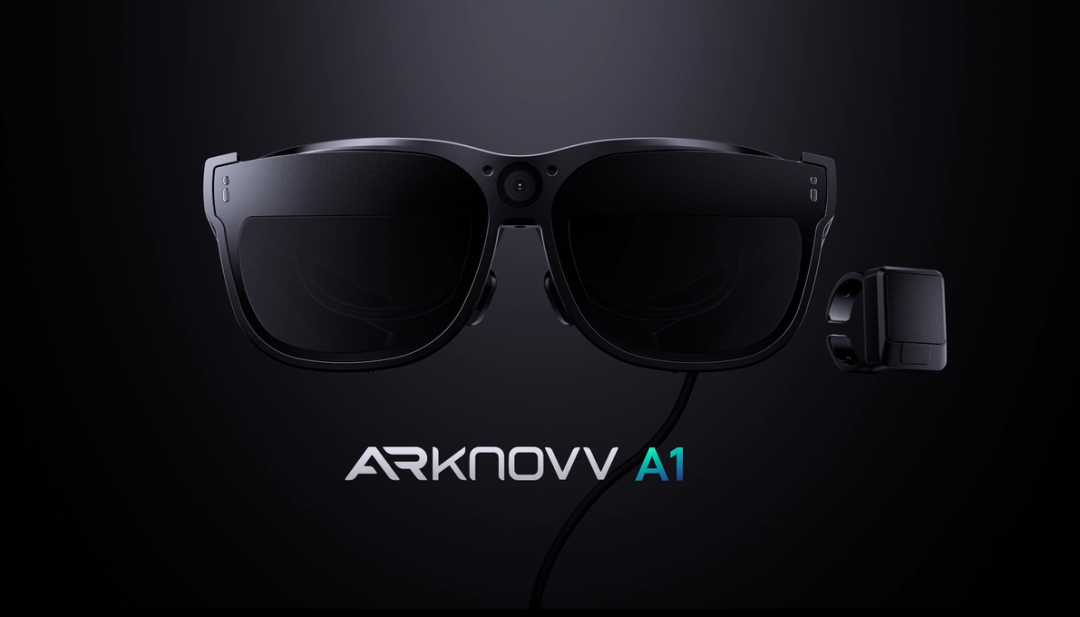 AR眼鏡ARknovv A1正式發布，采用Micro OLED屏