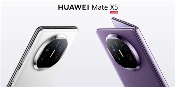 AۯBMate X5Mate 60 Pro+A