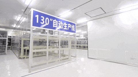 ̩130ӢҺ@ʾa(chn)A(y)Ӌ(j)10Ѯa(chn)