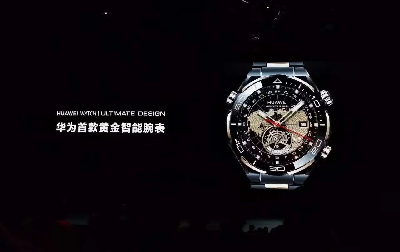 A׿S HUAWEI WATCH Ultimate Design Ƿ󎟰l