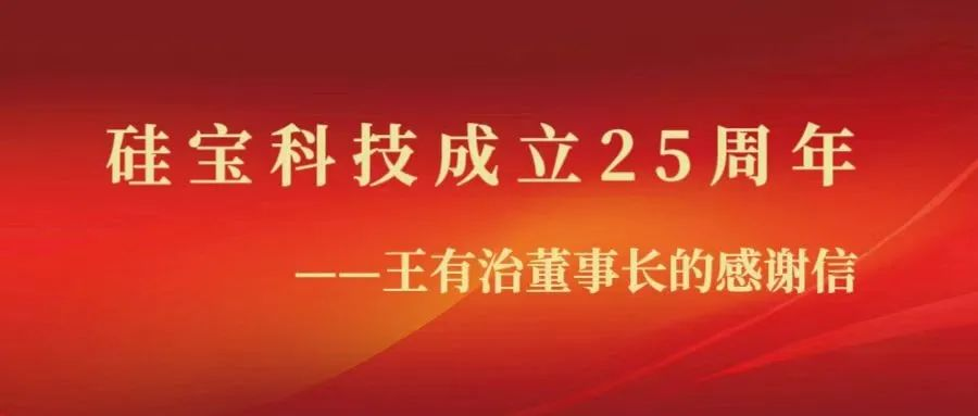 жr ƵZǰ——茚Ƽ25x