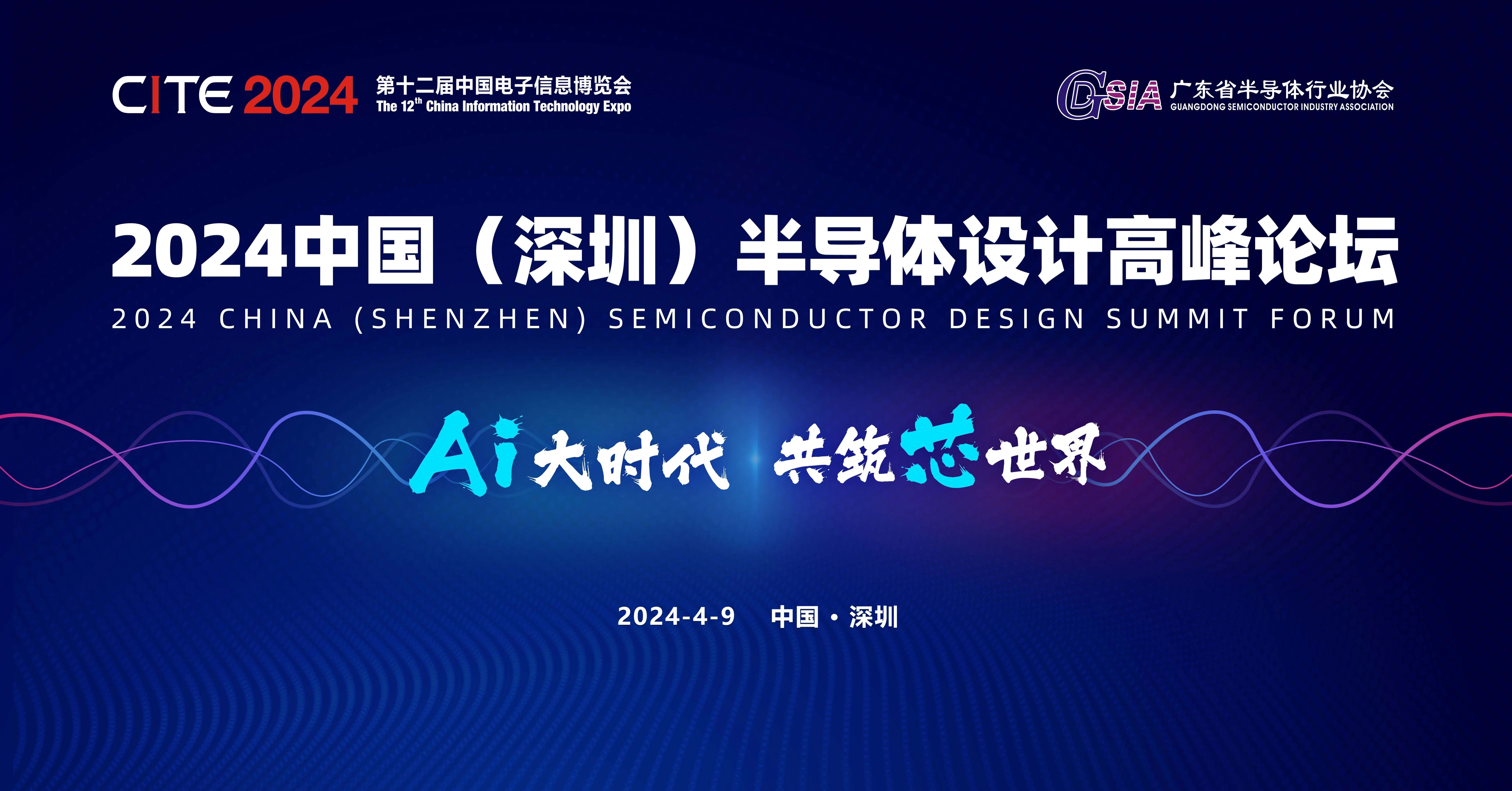 ՓA | 2024Їڣ댧wOӋ߷Փʽ
