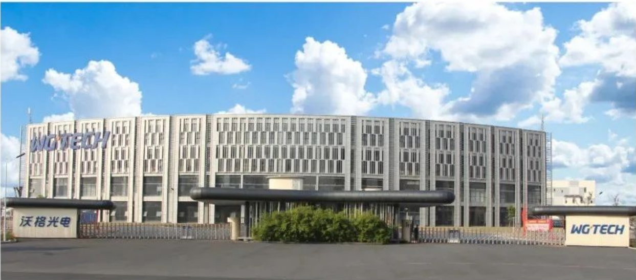 褰╄櫣鑲′唤銆佹矁鏍煎厜闆荤櫦(f膩)甯�2023骞存キ(y猫)绺鹃爯(y霉)鍛�