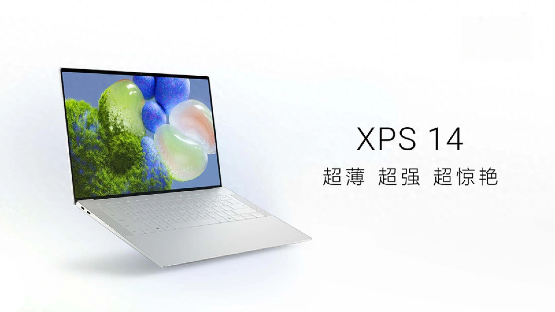 “”UItra7+RTX40503.2KOLED|p_u