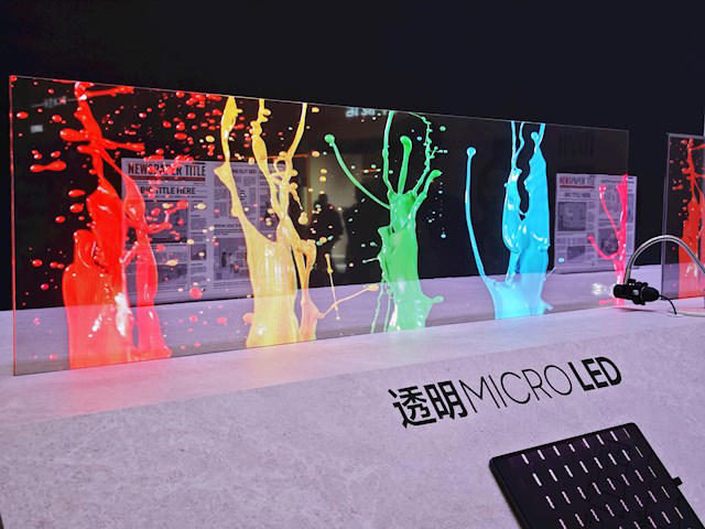 o(w)߅򡢼͸׿͸MICRO LEDҕAWE 2024