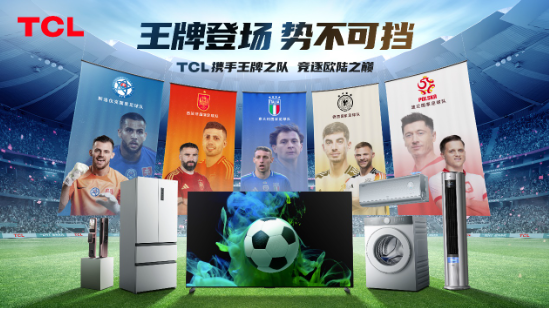 TCL@u“I”ЇƷƑ׌翴Ҋ