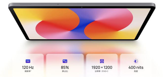 A MatePad SE Ʒl11ӢoAۃr1299Ԫ