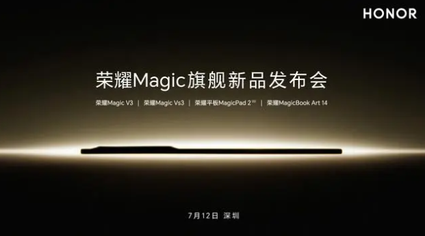 ׿3K 144Hz OLEDƽ壡sҫMagicPad 2