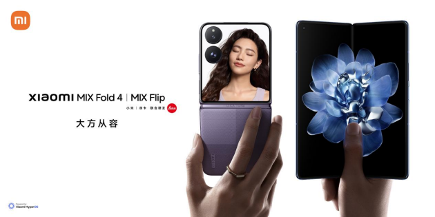 +СۯB СȫXiaomi MIXۯBl
