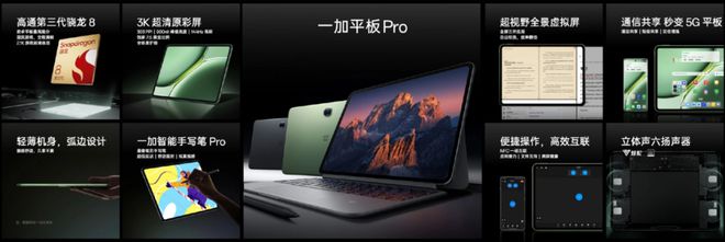 ϵy(tng)(li)ˣOPPO Find X8l(f)