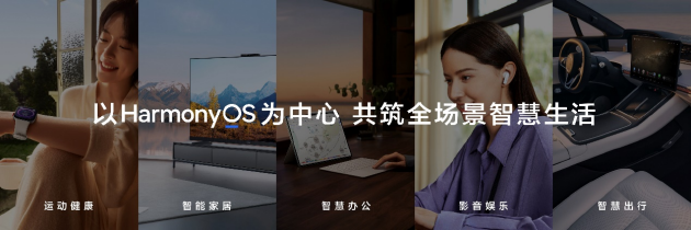 AMatePad Pro 12.2ʽl(f)pOLED(li)OҕXw(yn)