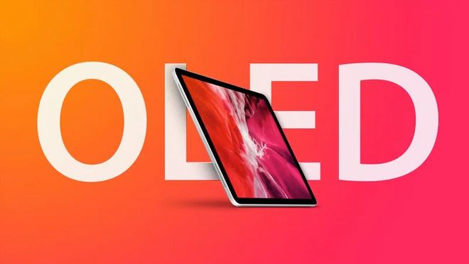 Ox@ʾiPad Air OLEDҪ