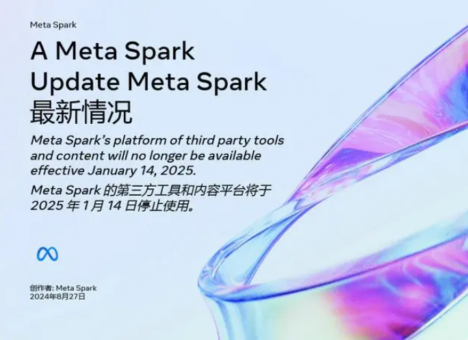 MetaP]FMeta SparkͶYcDAI