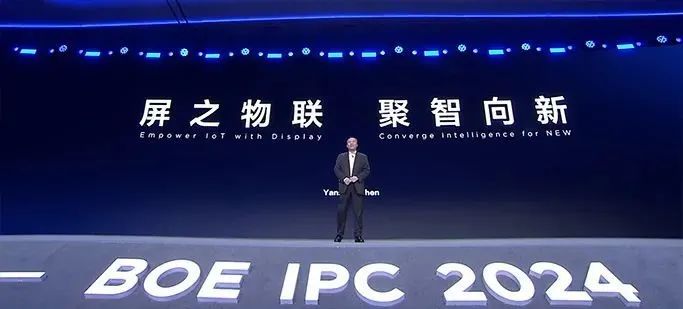 浜澅鏂硅懀浜嬮暦闄崇値闋嗭細鍒�2030骞达紝瑷堝妰鏀嚭瓒呰惉鍎勫厓閲囪臣椤嶆帹鍕曠敘妤櫦灞�
