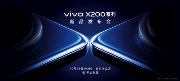 “һ”׃“”Şvivo X200ϵЁ