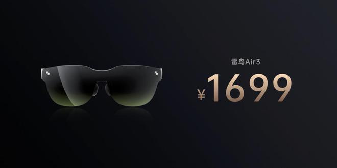 1699ԪBAir 3lp˵ĵһ_MARR