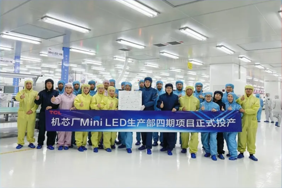 TCLCоSMini LEDĿʽͶa
