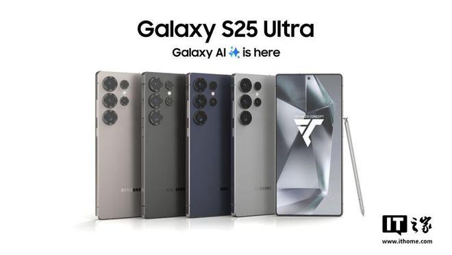 nýعGalaxy S25ϵ֙Cl/Еrg