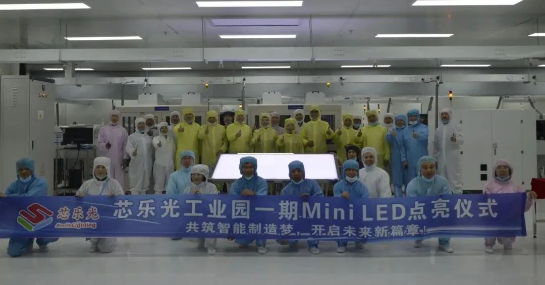 оһMini LEDa(chn)ʽc