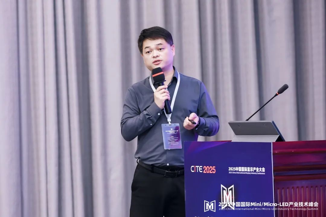 2025Micro-LED|ANԪMicroоo磬NA