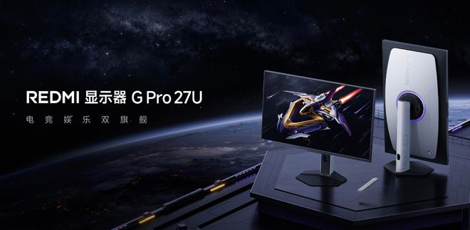 小米、LG紛紛入局！智能顯示器面世，會成電視行業新賽道嗎？
