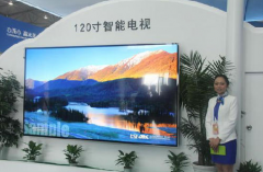 富士康發布全球最大尺寸智能電視
