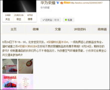 Asҫ824Ռlsҫ3C漰Ʒ