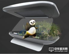 CITE2015չ̈SI3D¼g 쾫ʔ