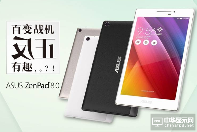 ǧԪƽ MATZ380KL˺ 