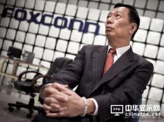 郭臺銘的新挑戰：讓夏普扭虧比收購更困難