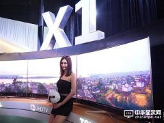 TCL2016Ʒ65cҕDp